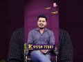 తాకట్టు బంగారం ఉన్నవాళ్లు తప్పక చూడండి..! | Spot Payment Guarantee| Kommoori Gold