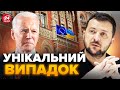 ⚡НБУ приємно ДИВУЄ! У 2023 році СУТТЄВО зросли валютні РЕЗЕРВИ України / Що це ОЗНАЧАЄ?