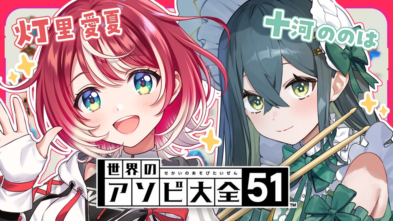 〖