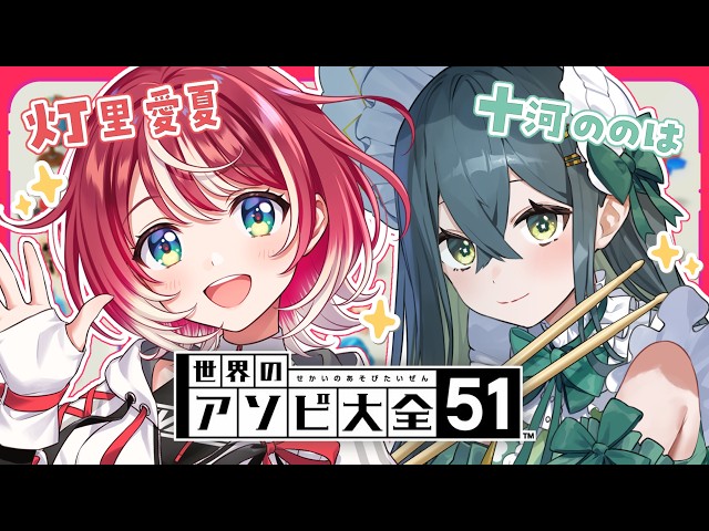 〖