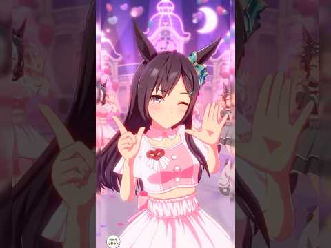 【ウマ娘】メジロドーベルめにしゅき♡ラッシュっしゅ！※メジロドーベル歌唱ではありません。