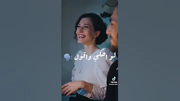 عيونها بلاد بسافر بالساعات وبتوه وإعدي على البلاد حاله واتس يحيى علاء 