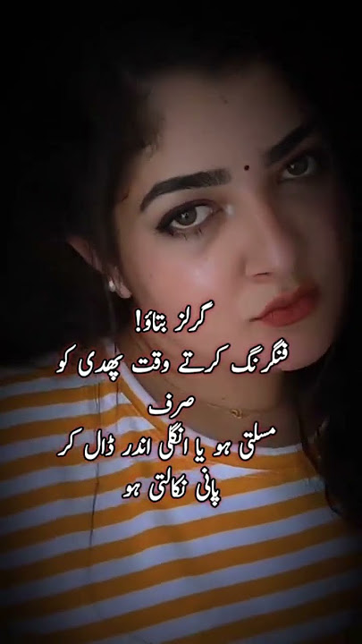 Hot 🥵🥵 #Viral #Sexy  #leak video #famous #trending #porn