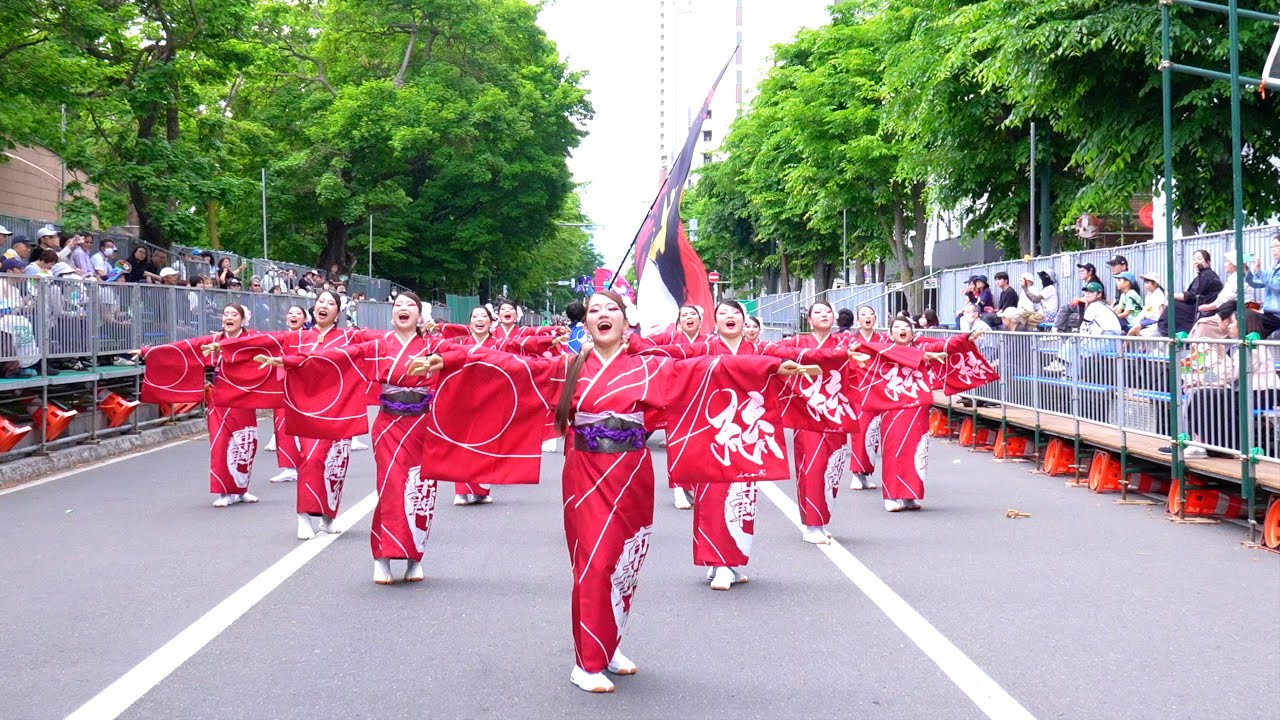 4K】轟价｜絲-ito-（第34回 YOSAKOIソーラン祭り 2025/大通北パレード