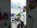 Video Image