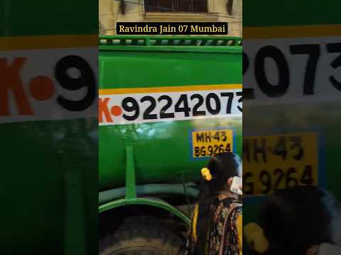 पानी टैंकर माफिया दक्षिण मुंबई को लूट रहे है CM देवेंद्र फडणवीस बचाओ मुंबई😎#Ravindra Jain 07#