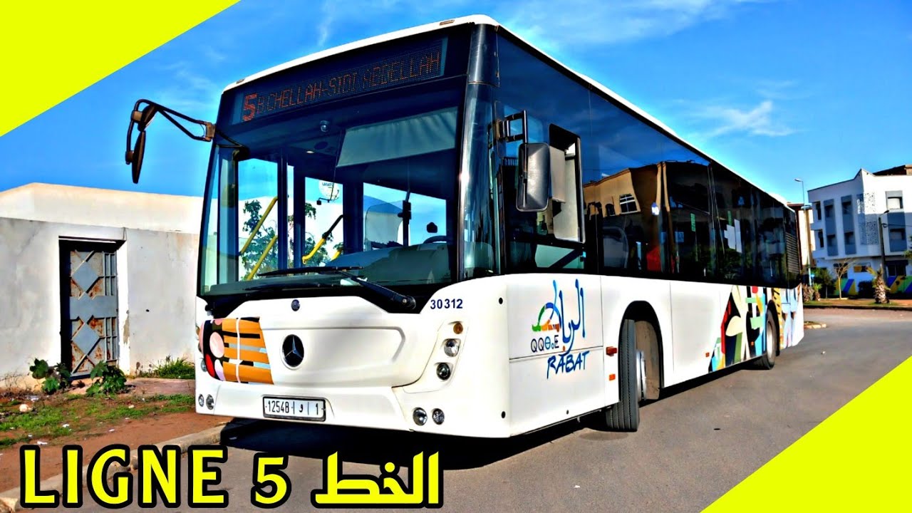 ● أجيو نكتاشفو خطوط الرباط و سلا و تمارة : 🔴 الخط 5 ( باب شالة - سيدي عبد الله ) 🔴