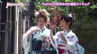 どっちが上手？ちょぱのんでシャボン玉