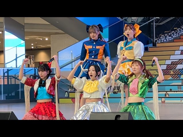 TEASER] EMPiRE'S SUPER ULTRA SPECTACULAR SHOW DOCUMENT MOViE - YouTube