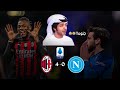 ميلان 4 0 نابولي جنون فارس عوض الدوري الإيطالي 2023 ميلان 4 0 نابولي جنون فارس عوض الدوري الإيطالي 2023