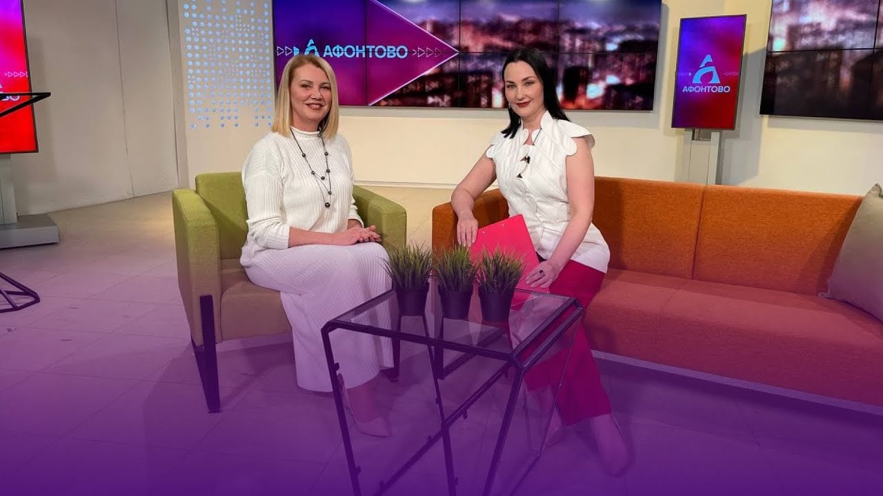 Патентный поверенный - кто это? - YouTube