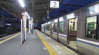 JR西日本 223系2000番台 普通 米原行き 膳所駅 20191207