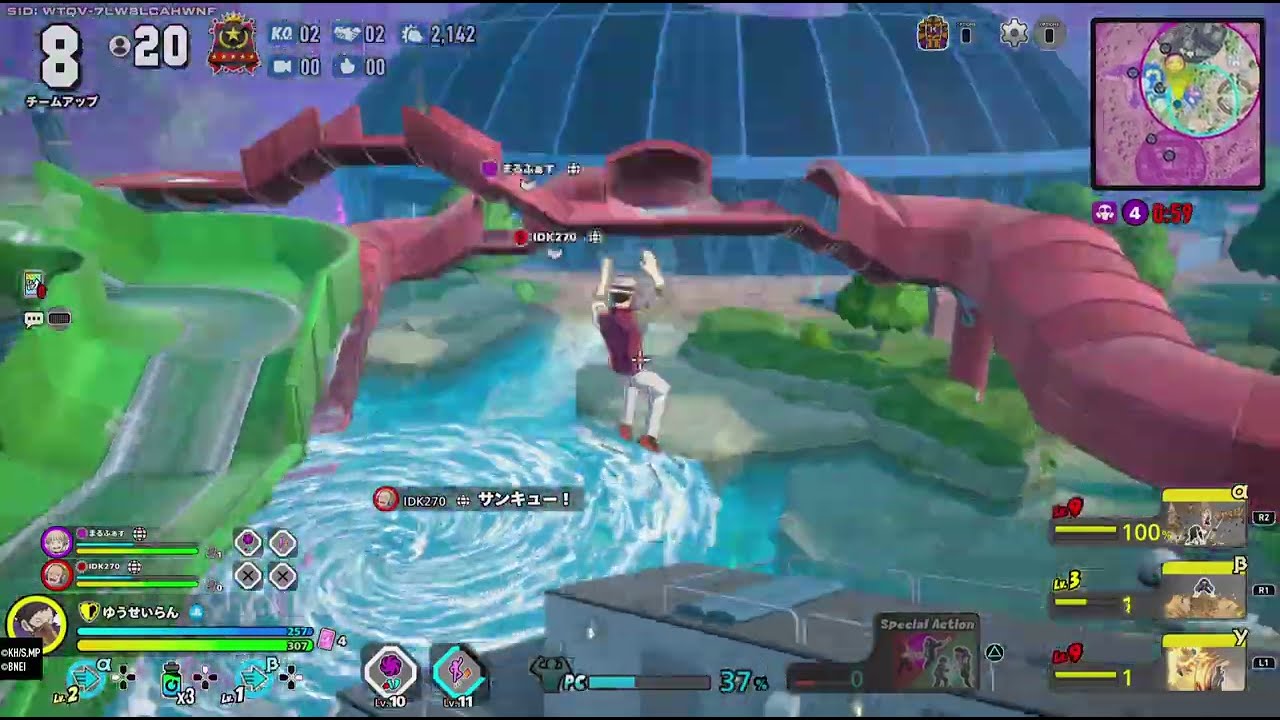 ULTRA RUMBLE（1601）オーバーホール（死穢ノ断崖）