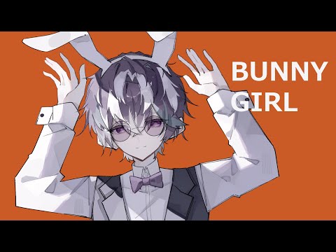 【全力歌唱】 Bunny Girl / AKASAKI 歌ってみた
