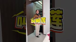 In fact I have quite a few friends#Never expected#Funny mother-in-law and