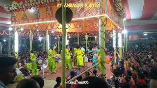 Ambagan kirtan mahacet 🙏 #assamtezpur #assam #kirtan #radhe 