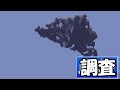 【リベンジ】FF6 any%用魔大陸浮上チャートは今度こそホントに通るのか?