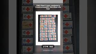 1963 Red Cross centenary Commonwealth Omnibus stamps (£25.00) #Shorts