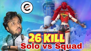 Solo v Squd 26 Kill #championchacha #bgmi #funnycommentary