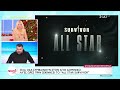 "Μαλλιοτράβηγμα" στο Survivor - Παίκτης έβαλε δικηγόρο να βλέπει επεισόδια!