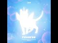 빌려온 고양이 Do The Dance Instrumental ILLIT But Reverse 