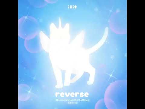 빌려온 고양이 (Do the Dance) (Instrumental) · ILLIT but reverse