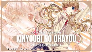 【Versi Indonesia】Kinyoubi no Ohayou~another story/金曜日のおはよう ft. 初音ミク【Keii to Adin】