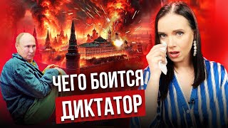 ⚡Путин РАСПРАВИЛСЯ с конкурентами! Журналистка идёт на выборы. Вечер с Яниной Соколовой