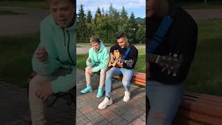 Элвин Грей & Хижина Музыканта - Уфтанма