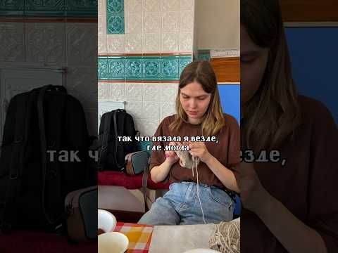 Идея для подарка, или моя первая вязаная игрушка