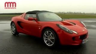 Player Profile Fuel Efficient Sport Car - Lotus Elise