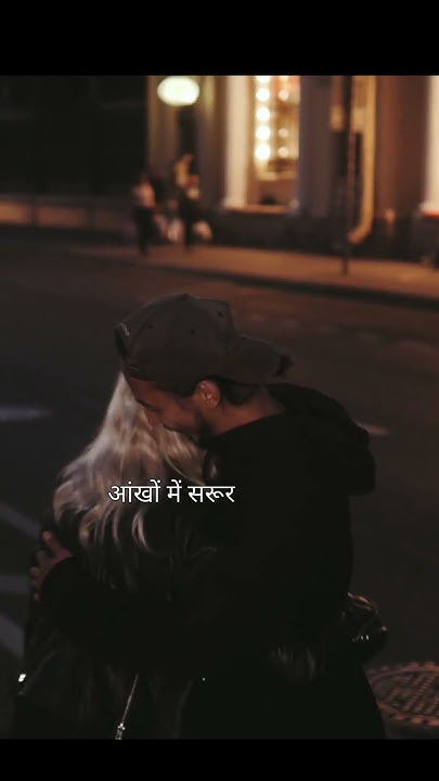 Chehre Pe Khushi Chha Jaati Hai Lyrics chehre pe khushi chha jaati hai #shayari #short #shorts - YouTube