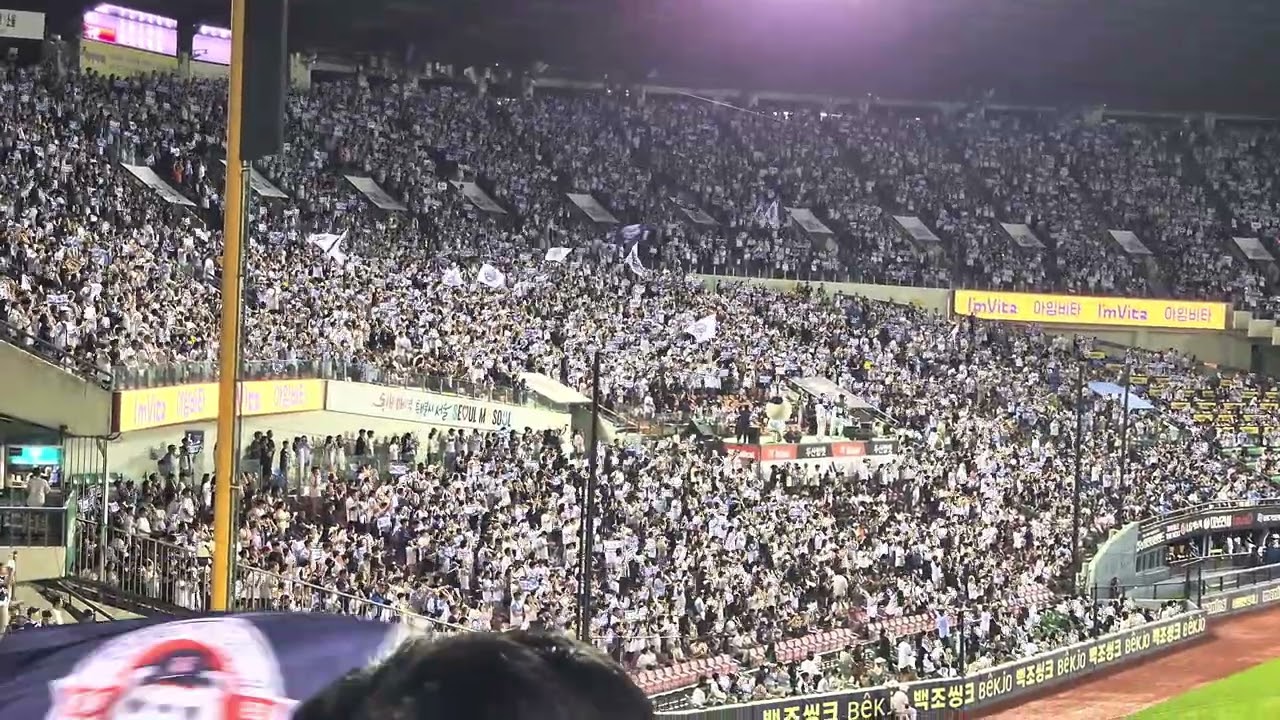 두산베어스 팀응원가 해야 20250822