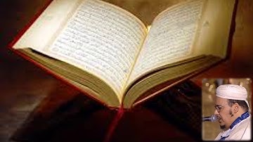 الشيخ عمر القزابري في تلاوة رائعة و مؤثرة من سورة المعارج