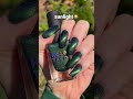 Magnetic green💚 nails in different lighting💡 Holo Taco Wicked Potion