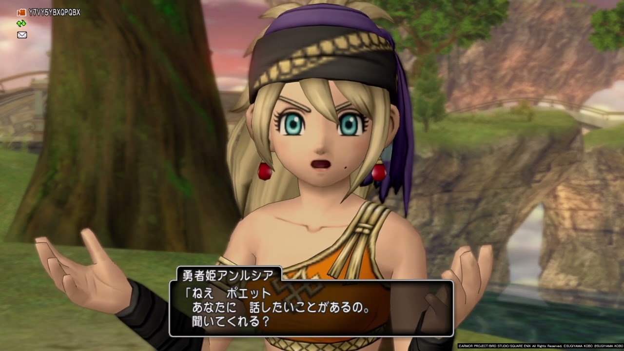 ドラゴンクエストⅩ_20250907140811 - YouTube