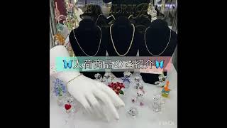 プレゼントにおすすめです