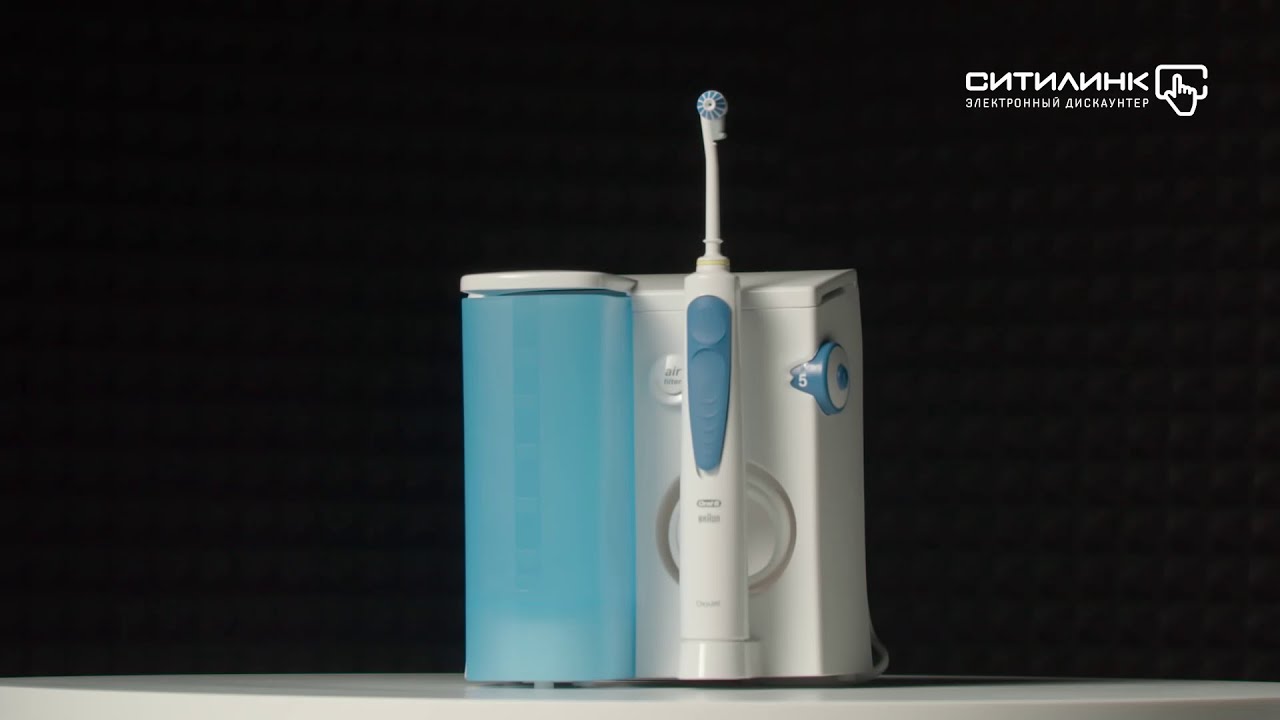 Обзор ирригатора ORAL-B Professional Care Oxyjet | Ситилинк