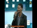 فضل ايوب والمجموعة طارق قلبي مني اغاني واغاني 2012 فضل ايوب والمجموعة طارق قلبي مني اغاني واغاني 2012