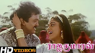 Like ✔ comment✔ tag share ✔,
▬▬▬••▬▬▬••▬▬▬•▬▬▬•▬▬▬•,
subscribe now●--~√v''^---●▐ ►.::http://goo.gl/aq5q9q, coming
soon 2015 movies, tamil movies full movie new releases - kaya pazhama,
...