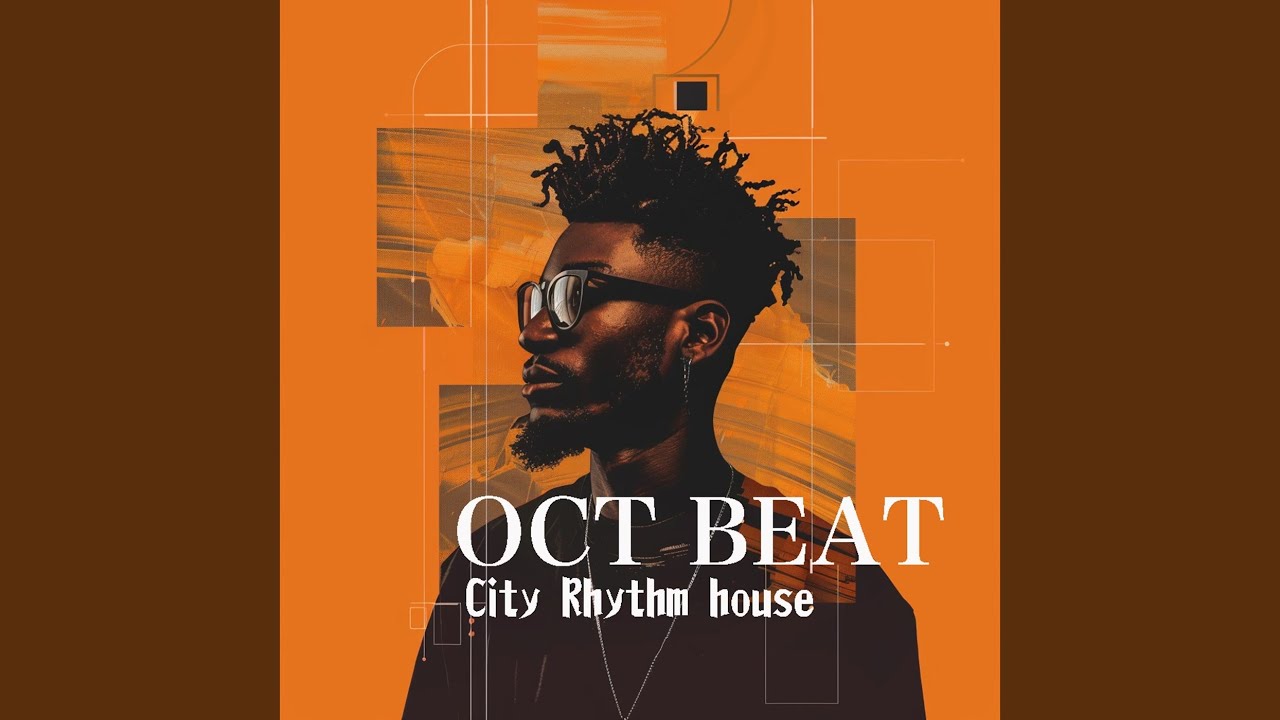 Dance Floor Heatwave 舞池熱浪