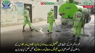Muharram Preparations: Deep Cleaning of Imambargahs and Procession Routes in Burewala.