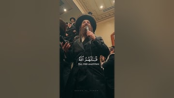 سورة التوبة | بدر التركي #قران_كريم قرا