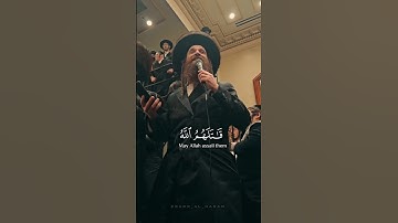 سورة التوبة | بدر التركي #قران_كريم قرا