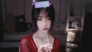 211. 🌙 Chinese ASMR Soft spoken relaxation ✨ after midnight 💤 screenshot 5