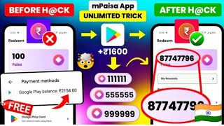 mPaisa App Unlimited Trick | mPaisa Coin Trick | M paisa App | Free Redeem Code Earning App screenshot 3