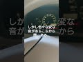 24年乗った 1997年式 10系 ハリアー 24年乗った 1997年式 10系 ハリアー
