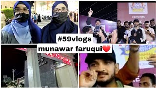 #59vlogs / MEET UP WITH MUNAWAR FARUQUI Alhamdulillah ❤️ / @munawar0018 #munawarfaruqui