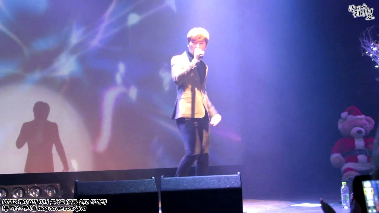 131212 케이윌(K.will)의 미니 콘서트나가면 To My Crib) [중동 현대 백화점] YouTube