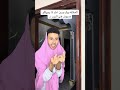 امك معاكي لما يجيلكو ضيوف مش بتحبيهم